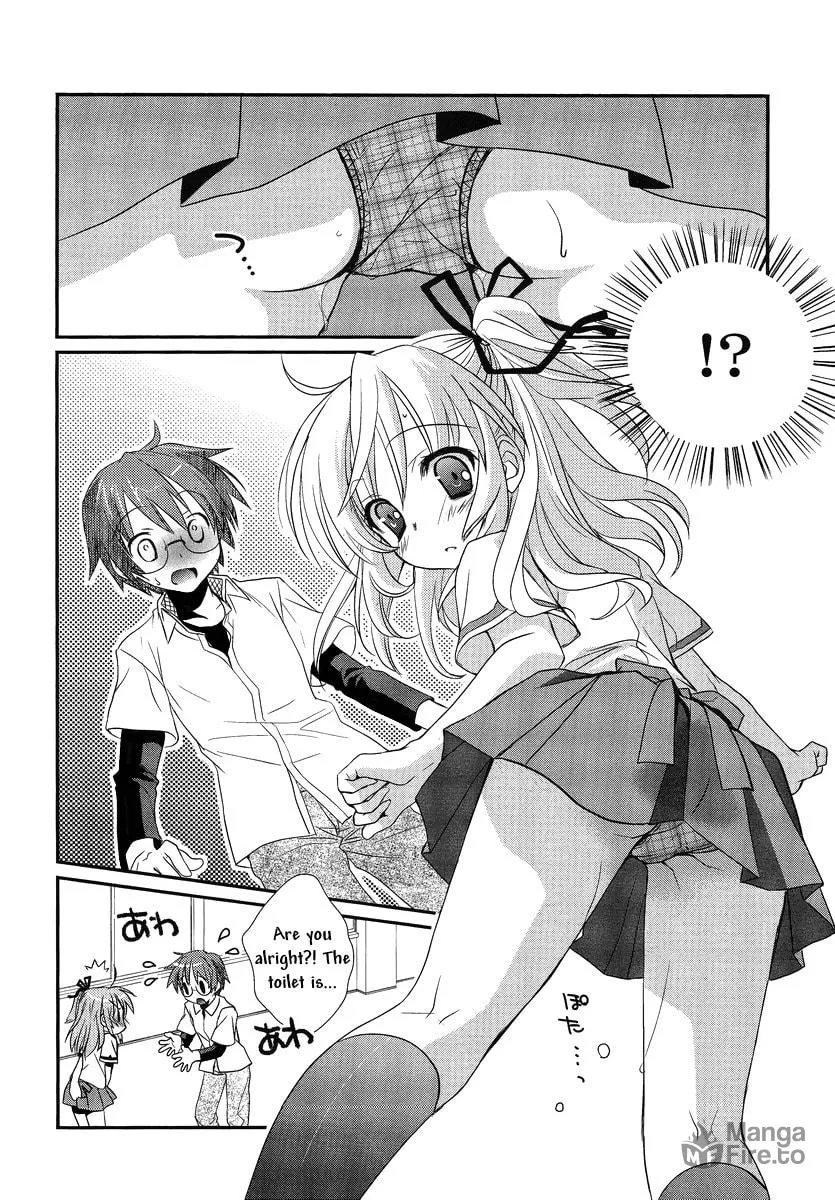 Hoken no Sensei Chapter 1 page 15 - 
