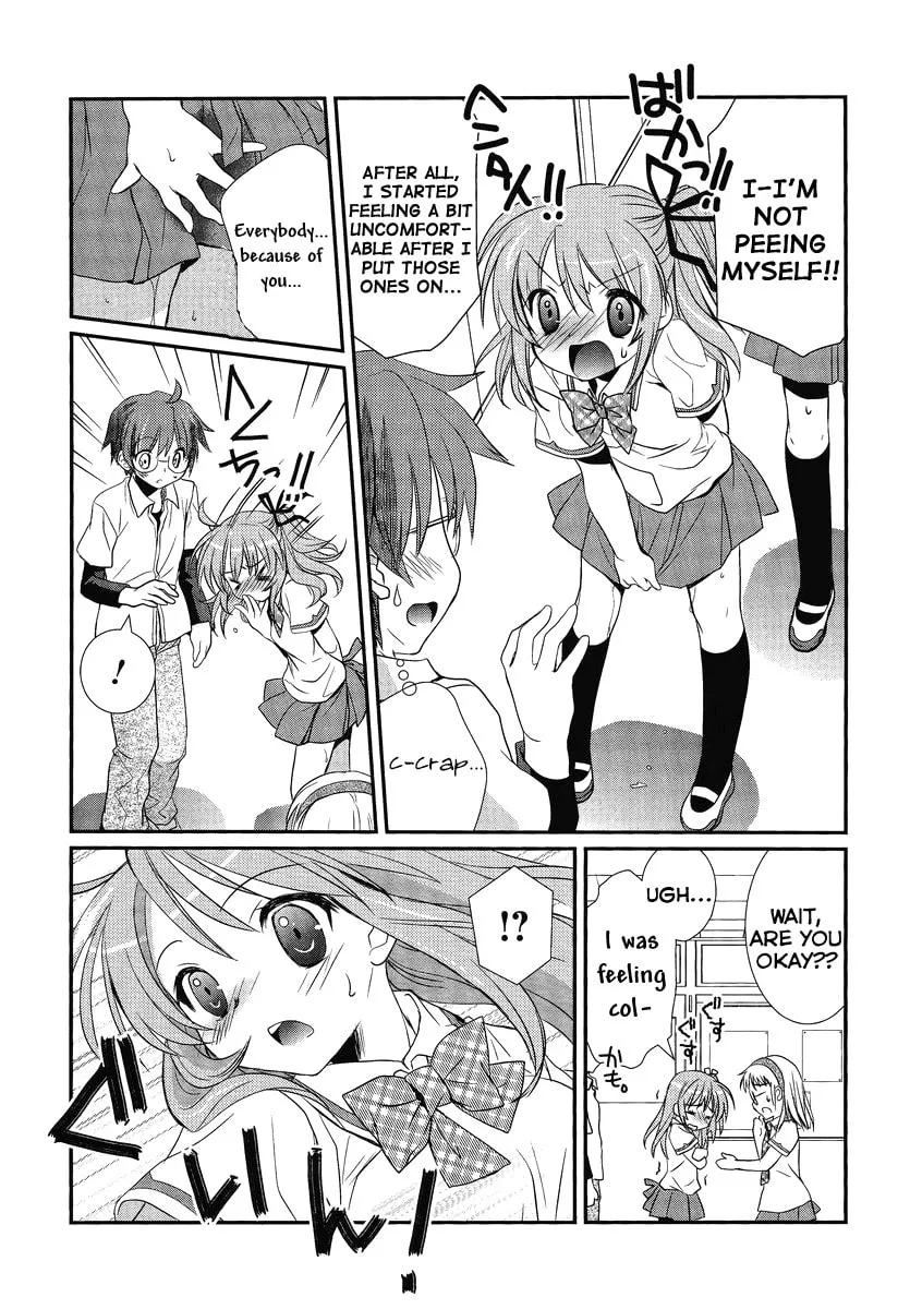 Hoken no Sensei Chapter 1 page 16 - 