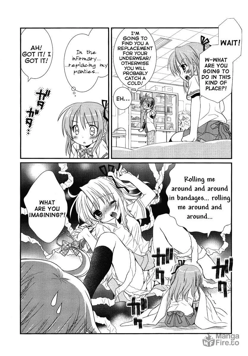 Hoken no Sensei Chapter 1 page 18 - 