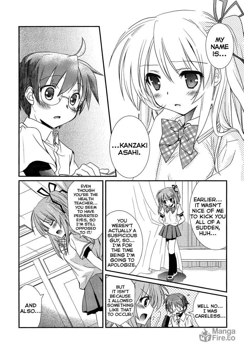 Hoken no Sensei Chapter 1 page 20 - 