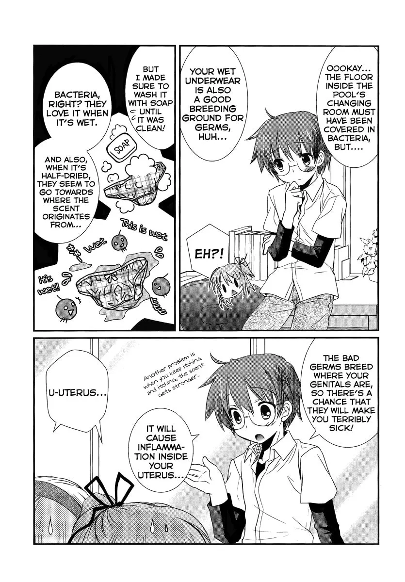 Hoken no Sensei Chapter 1 page 23 - 