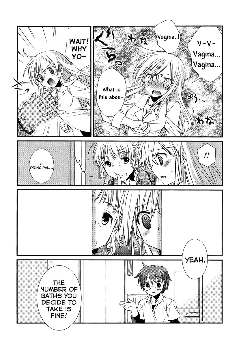 Hoken no Sensei Chapter 1 page 26 - 