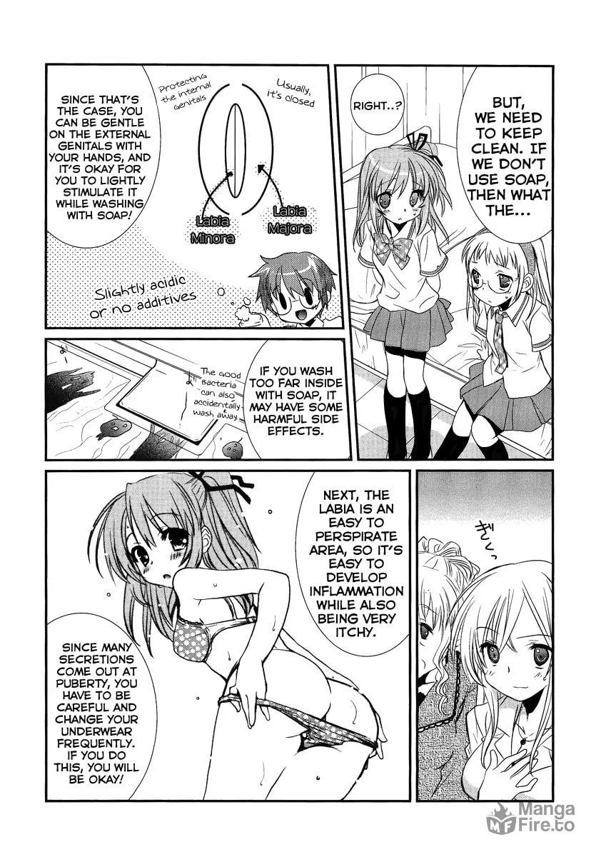 Hoken no Sensei Chapter 1 page 27 - 