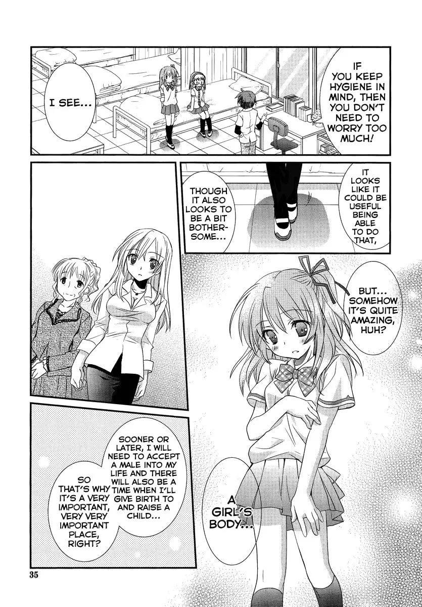 Hoken no Sensei Chapter 1 page 28 - 