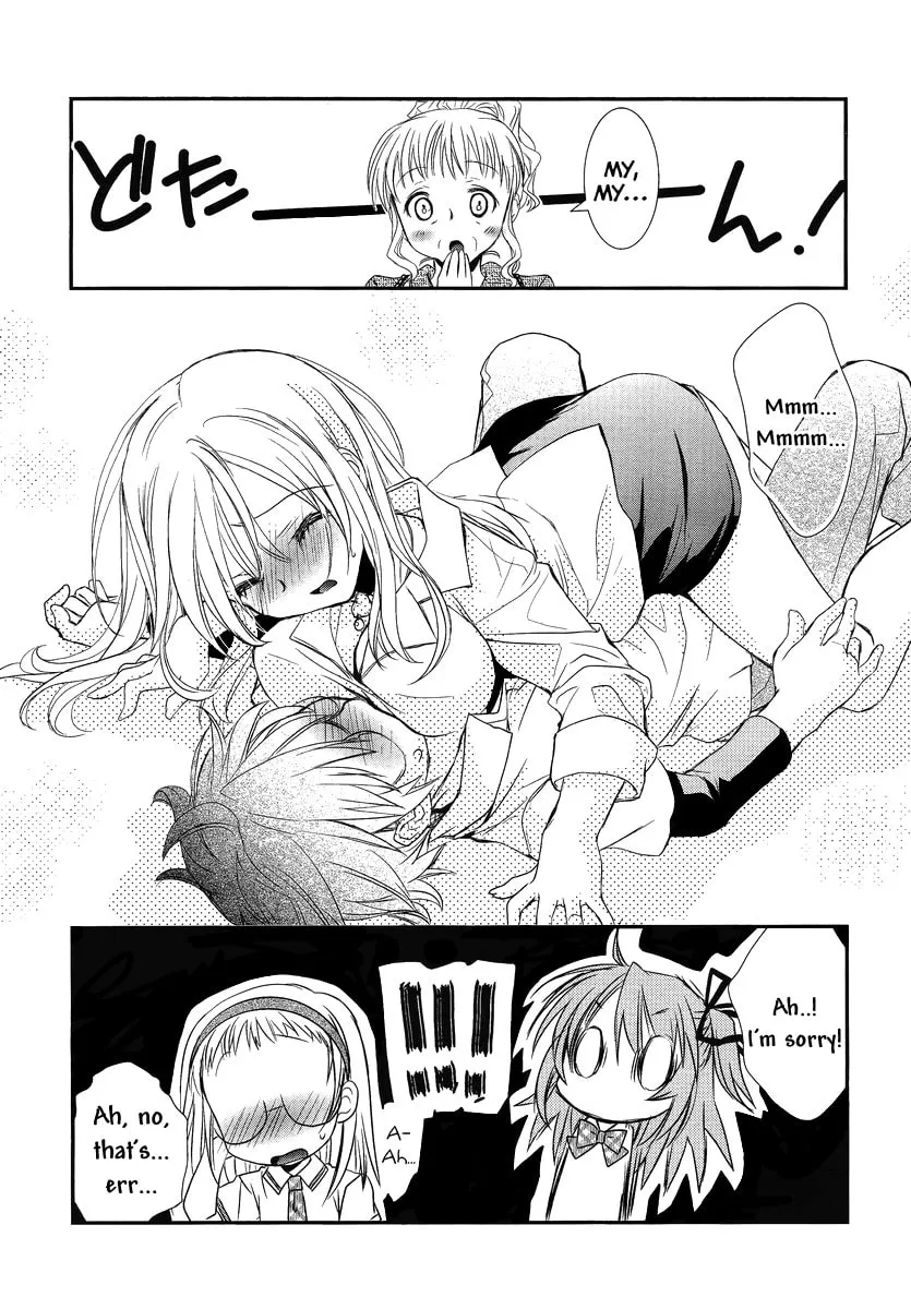 Hoken no Sensei Chapter 1 page 31 - 
