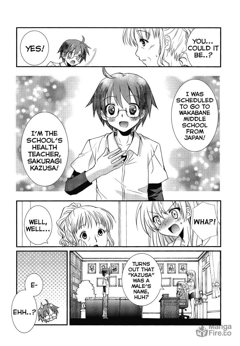 Hoken no Sensei Chapter 1 page 9 - 