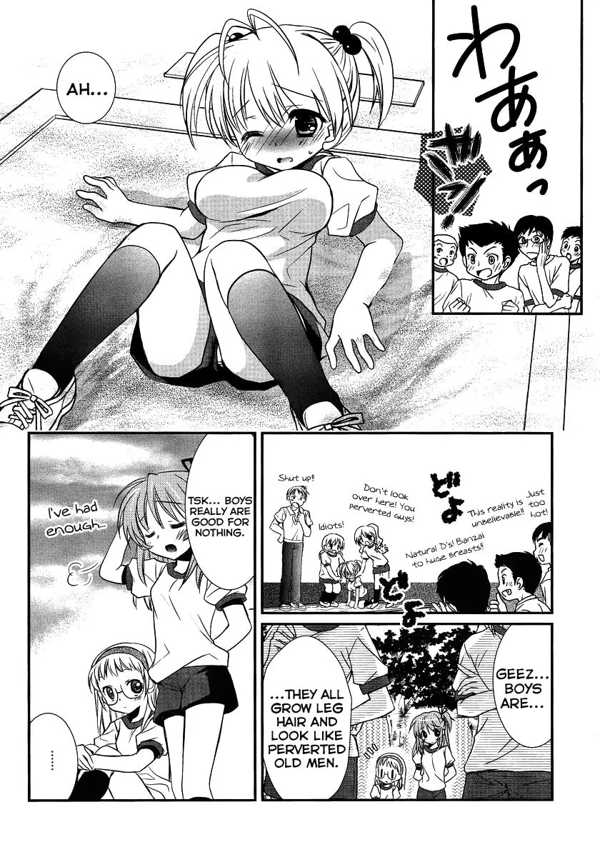 Hoken no Sensei Chapter 2 page 13 - 