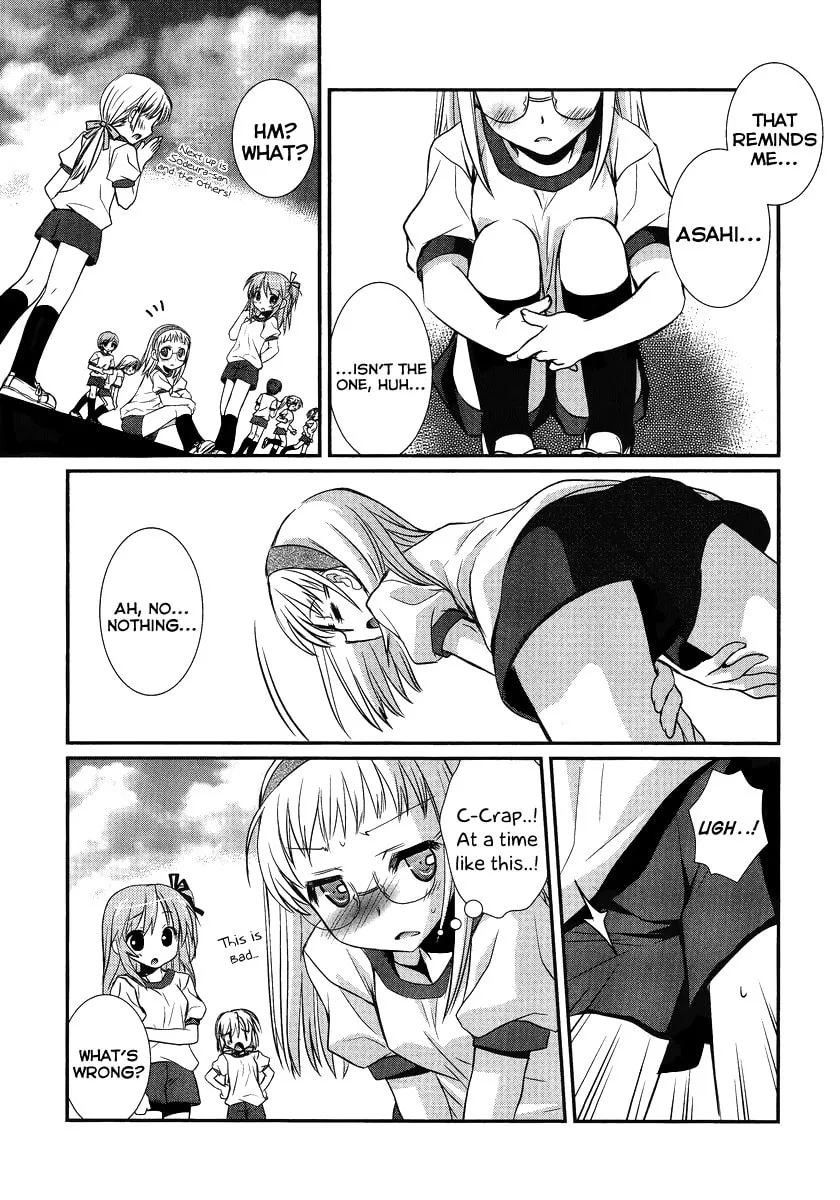 Hoken no Sensei Chapter 2 page 14 - 
