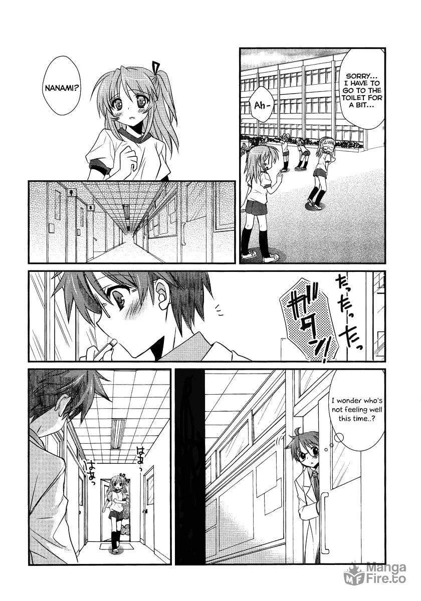 Hoken no Sensei Chapter 2 page 15 - 