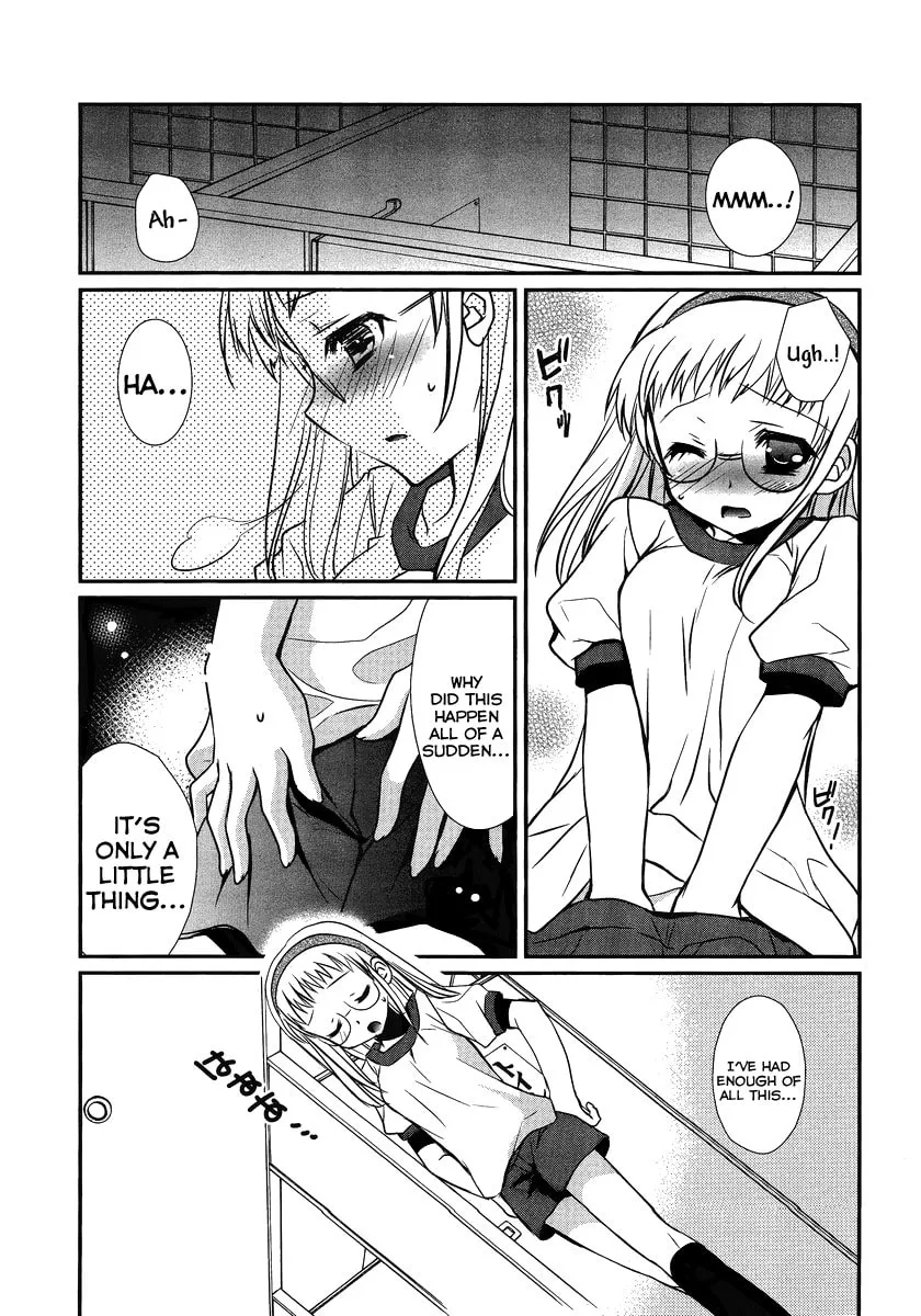 Hoken no Sensei Chapter 2 page 16 - 