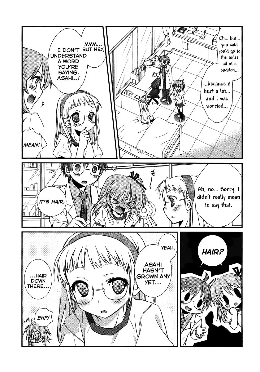 Hoken no Sensei Chapter 2 page 19 - 
