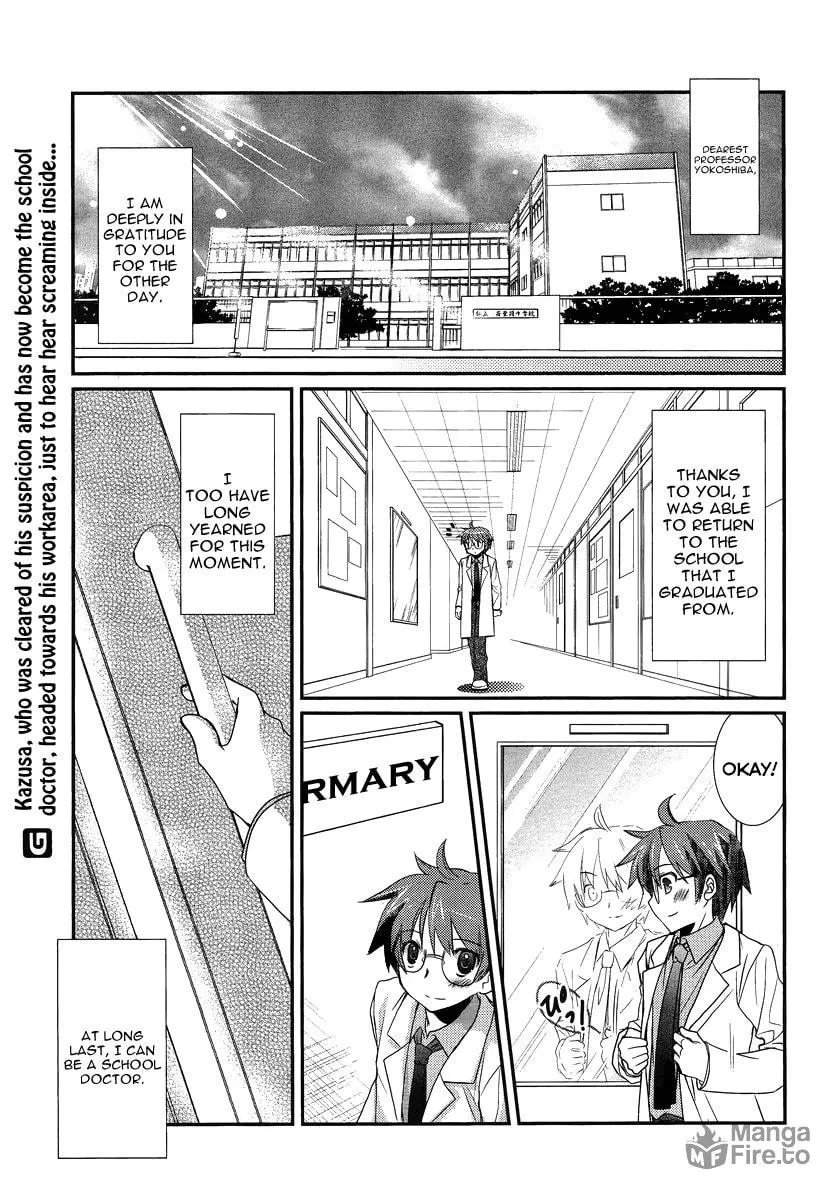 Hoken no Sensei Chapter 2 page 3 - 