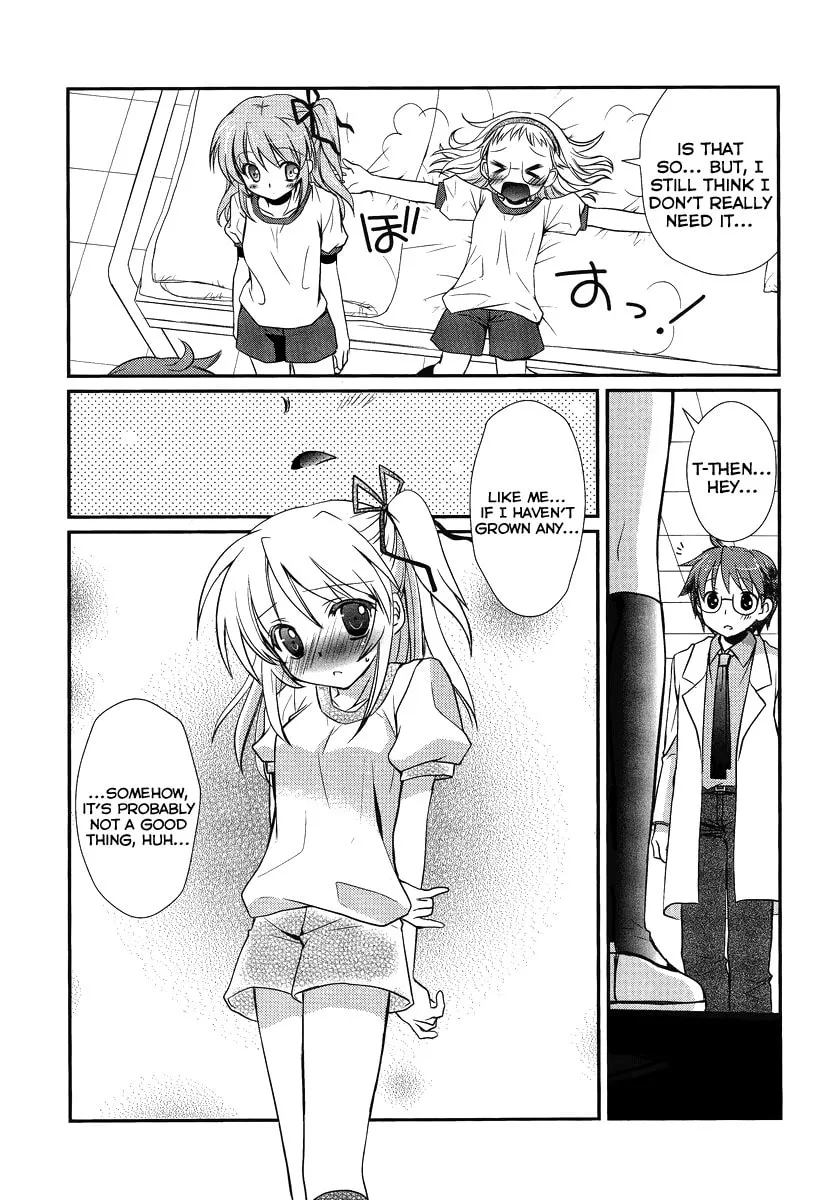 Hoken no Sensei Chapter 2 page 23 - 