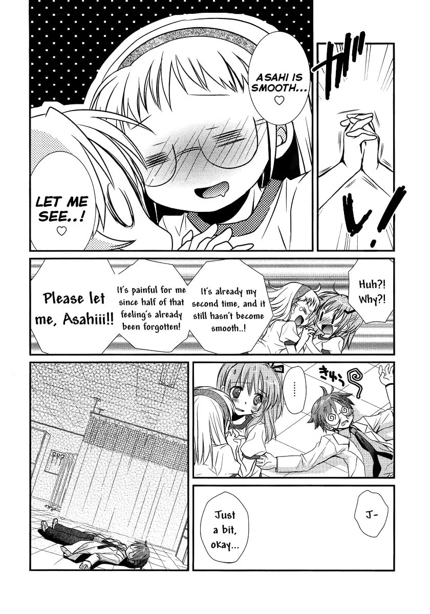 Hoken no Sensei Chapter 2 page 28 - 