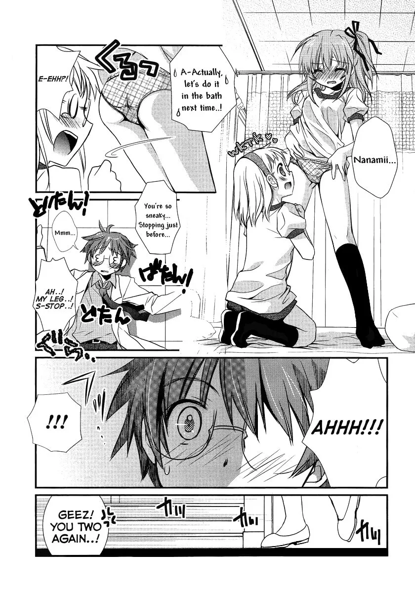 Hoken no Sensei Chapter 2 page 29 - 