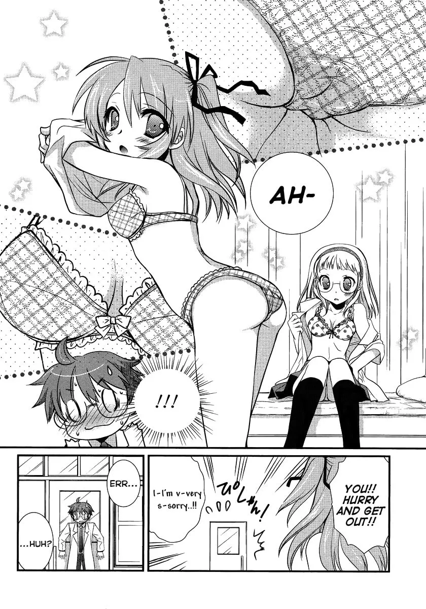 Hoken no Sensei Chapter 2 page 4 - 