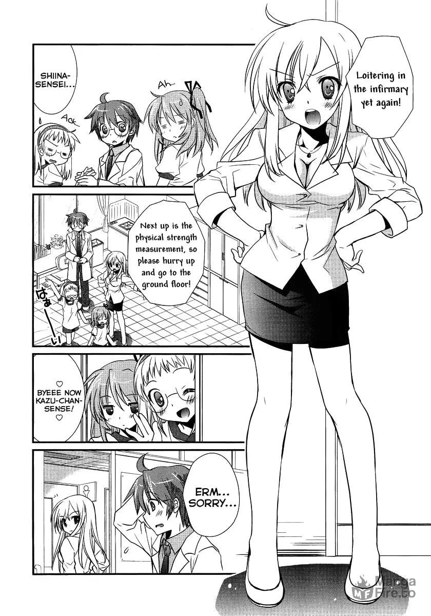 Hoken no Sensei Chapter 2 page 9 - 