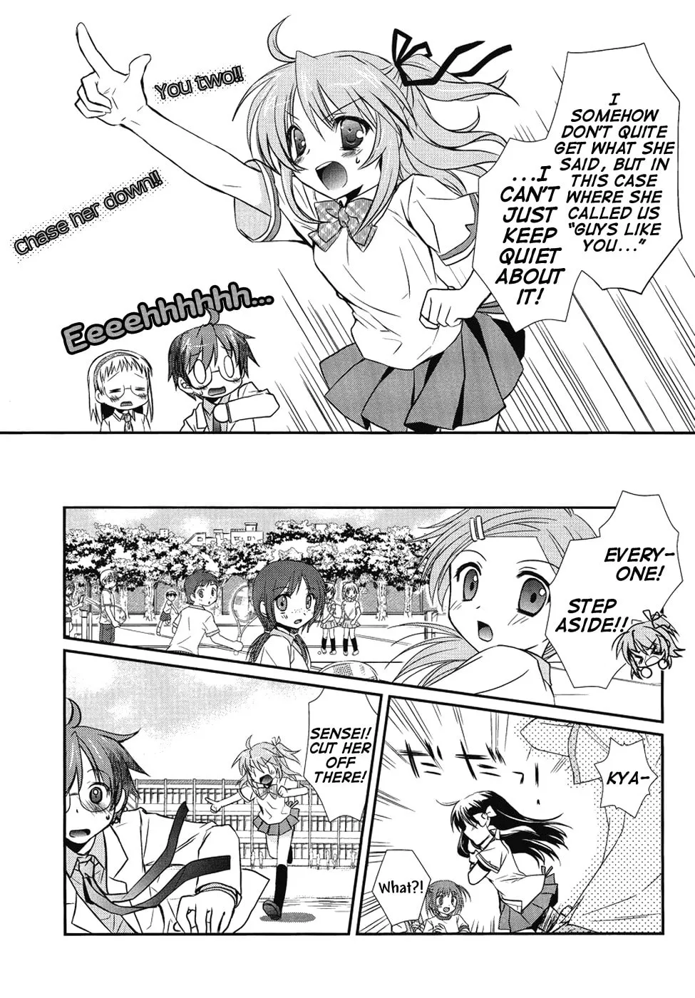 Hoken no Sensei Chapter 3 page 13 - 