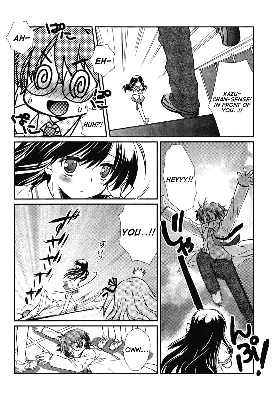 Hoken no Sensei Chapter 3 page 14 - 