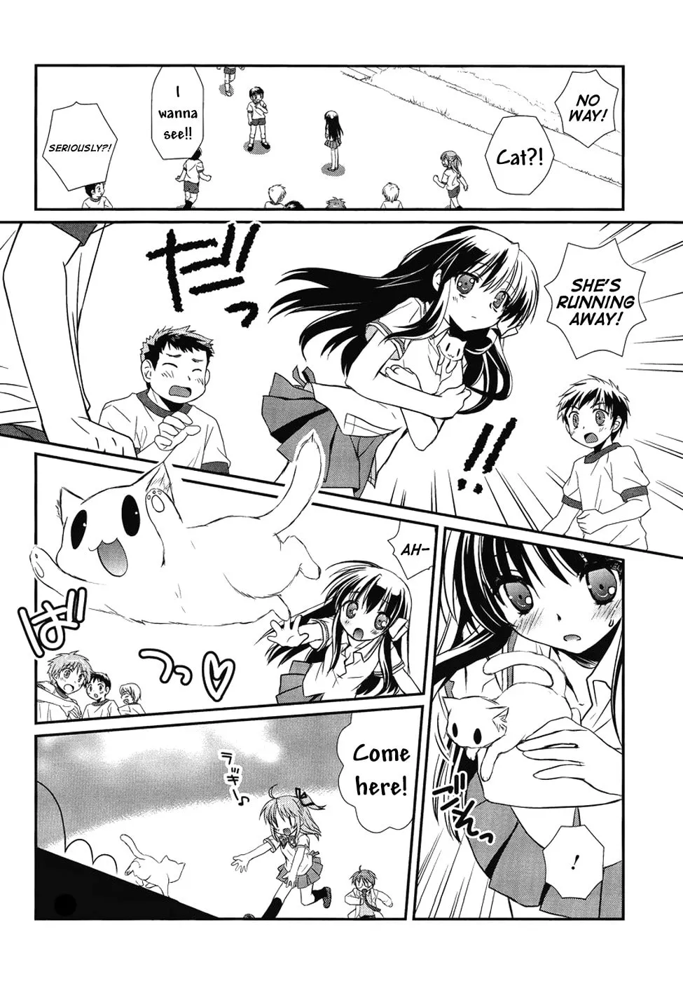 Hoken no Sensei Chapter 3 page 16 - 