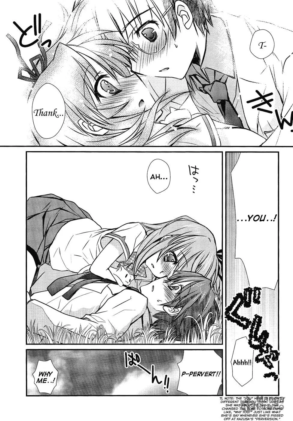 Hoken no Sensei Chapter 3 page 25 - 