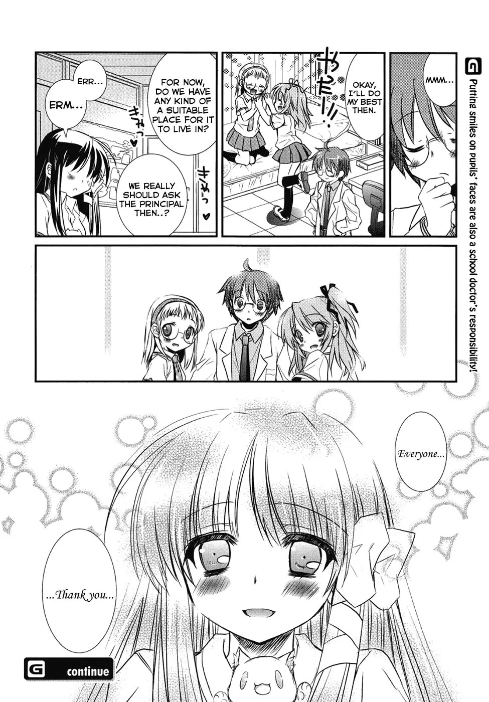 Hoken no Sensei Chapter 3 page 28 - 
