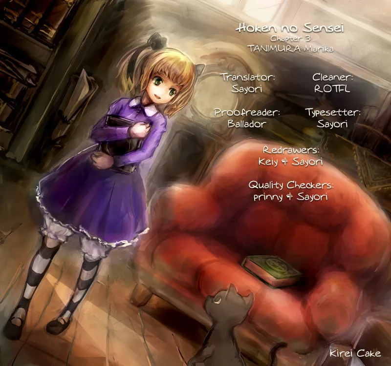 Hoken no Sensei Chapter 3 page 29 - 