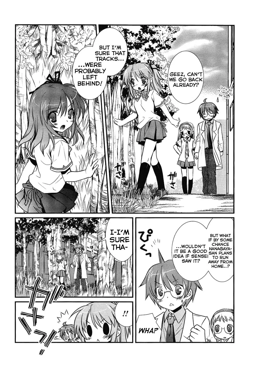 Hoken no Sensei Chapter 3 page 8 - 