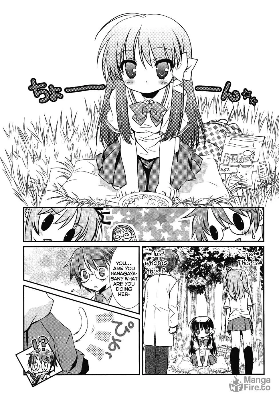 Hoken no Sensei Chapter 3 page 9 - 