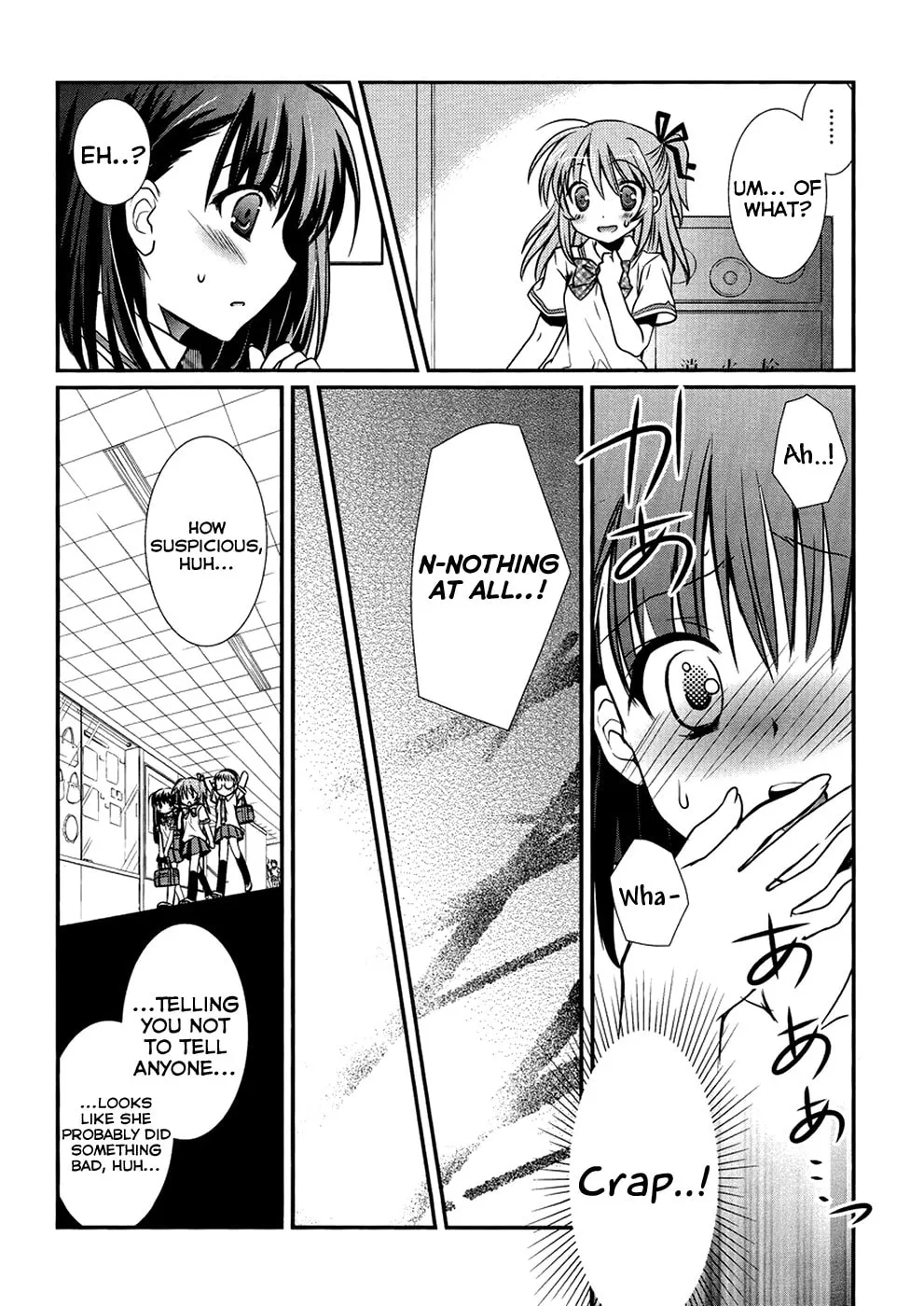 Hoken no Sensei Chapter 4 page 17 - 