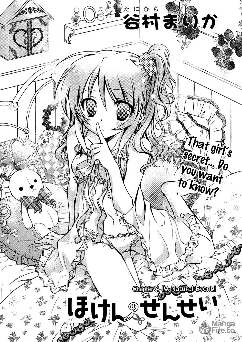 Hoken no Sensei Chapter 4 page 3 - 