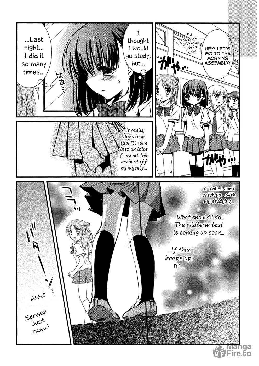 Hoken no Sensei Chapter 4 page 21 - 