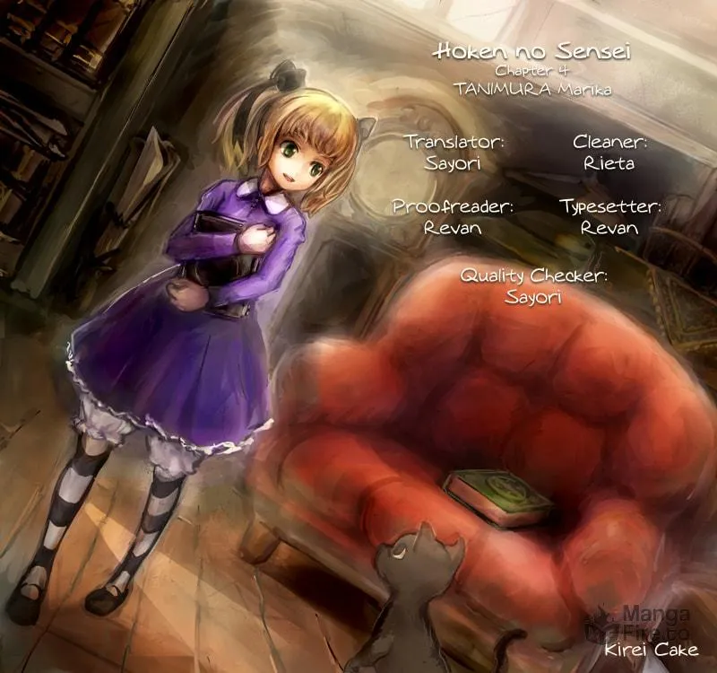 Hoken no Sensei Chapter 4 page 30 - 
