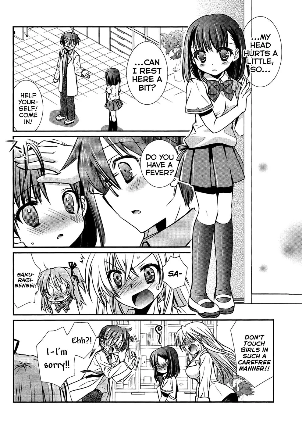 Hoken no Sensei Chapter 4 page 7 - 
