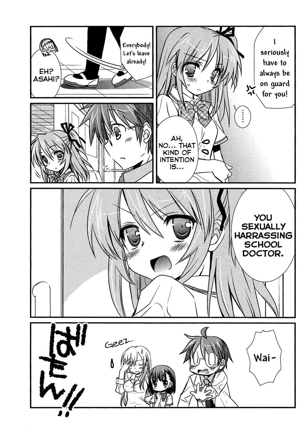 Hoken no Sensei Chapter 4 page 8 - 