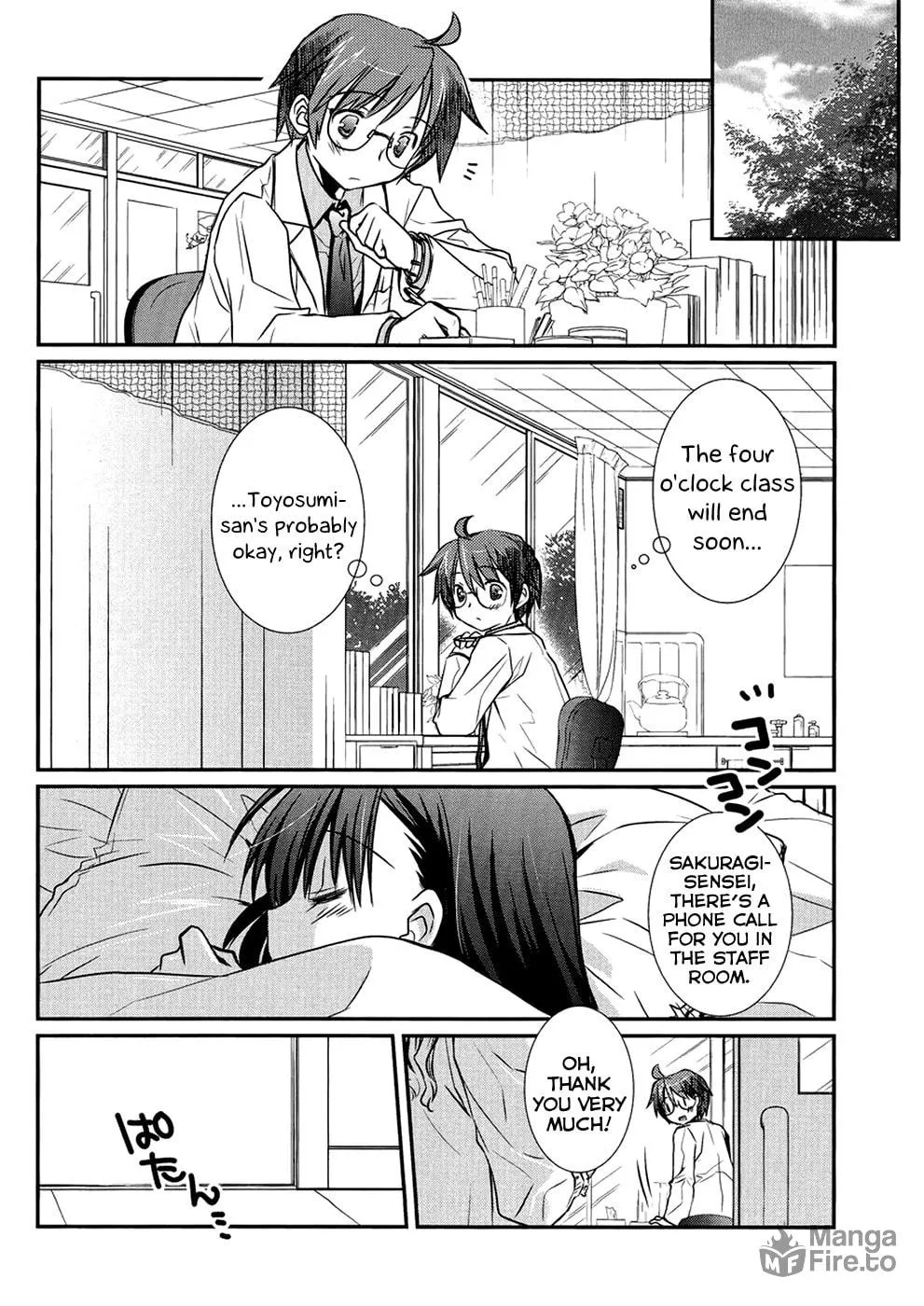 Hoken no Sensei Chapter 4 page 9 - 