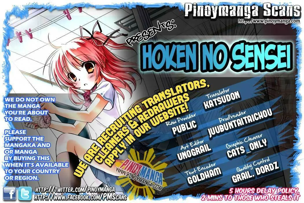 Hoken no Sensei Chapter 5 page 1 - 