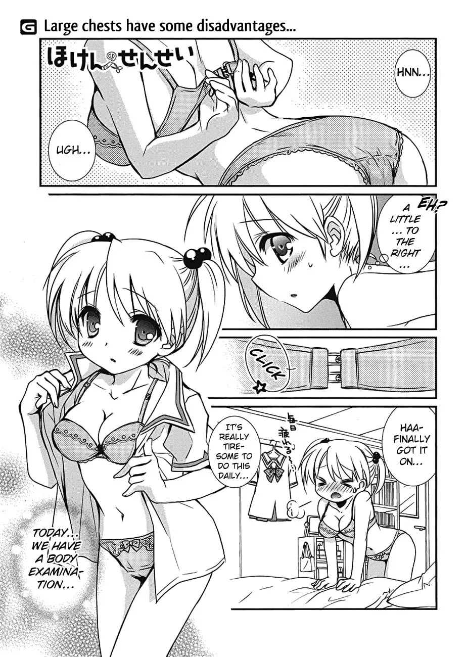 Hoken no Sensei Chapter 5 page 2 - 