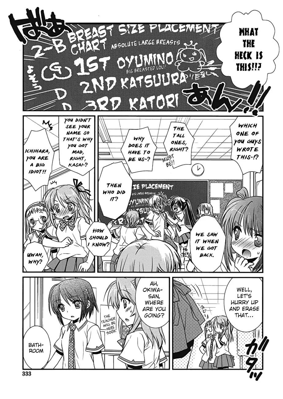 Hoken no Sensei Chapter 5 page 11 - 