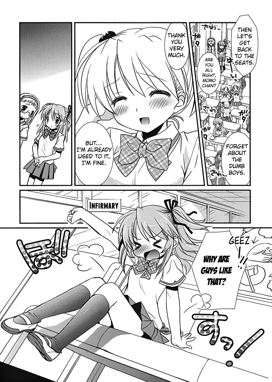 Hoken no Sensei Chapter 5 page 14 - 