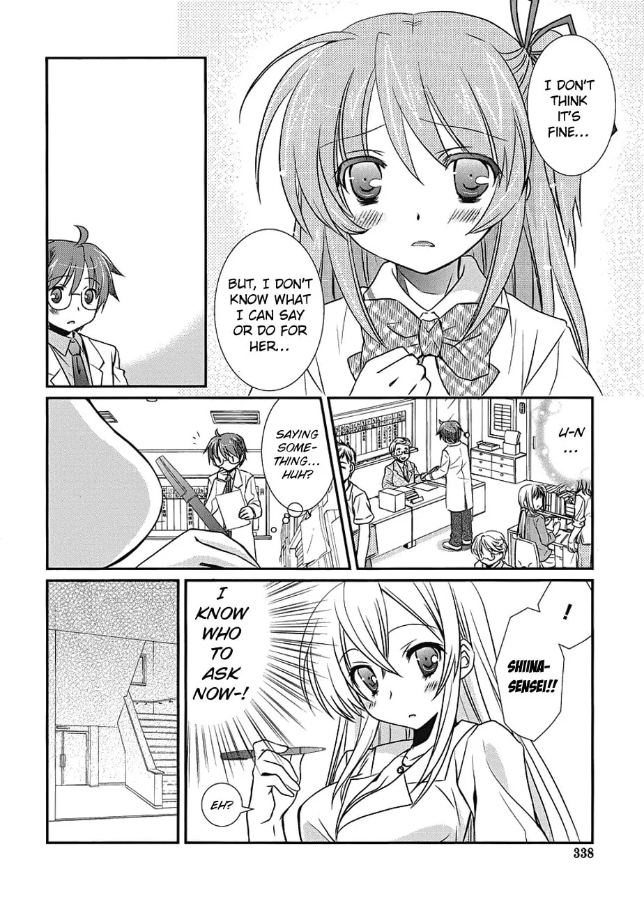 Hoken no Sensei Chapter 5 page 16 - 
