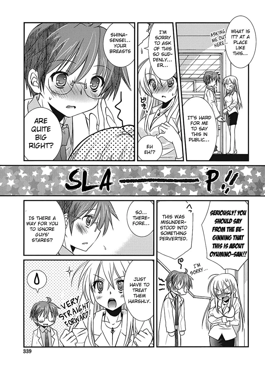 Hoken no Sensei Chapter 5 page 17 - 