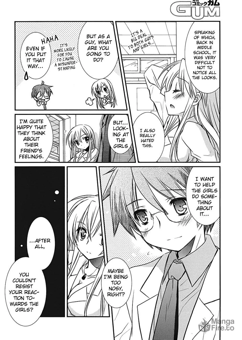 Hoken no Sensei Chapter 5 page 18 - 