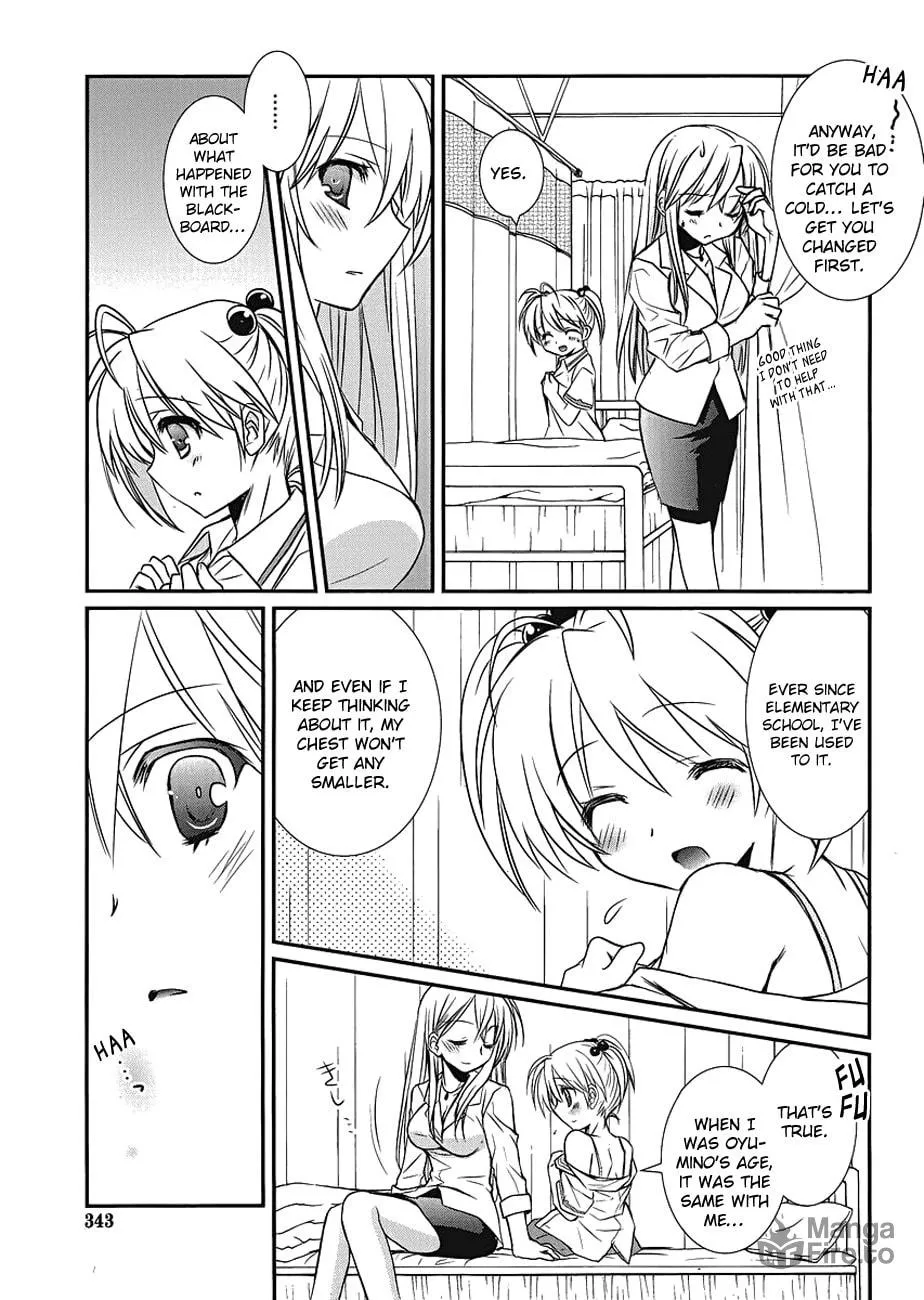 Hoken no Sensei Chapter 5 page 21 - 