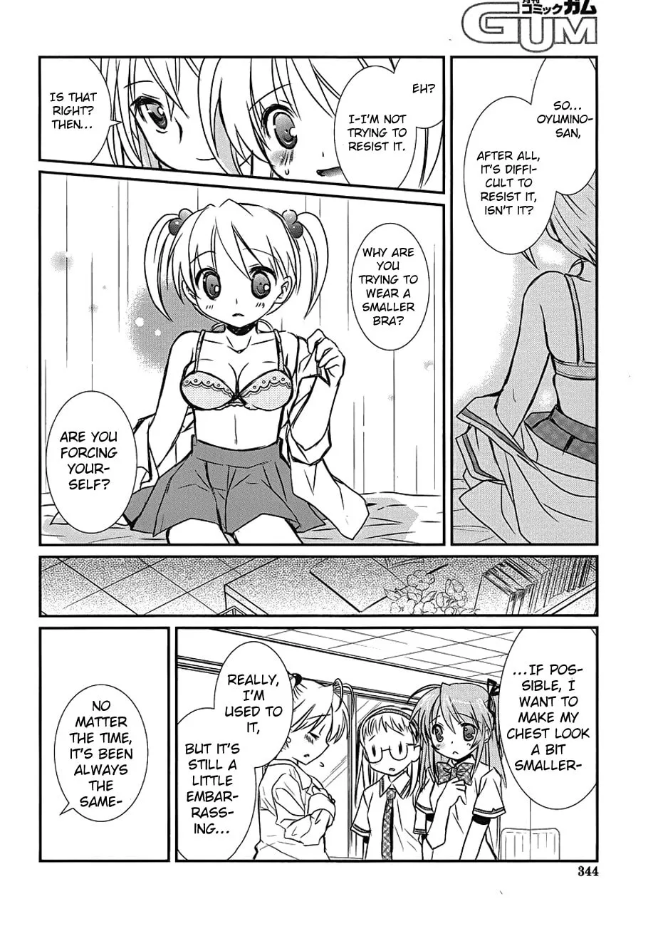 Hoken no Sensei Chapter 5 page 22 - 