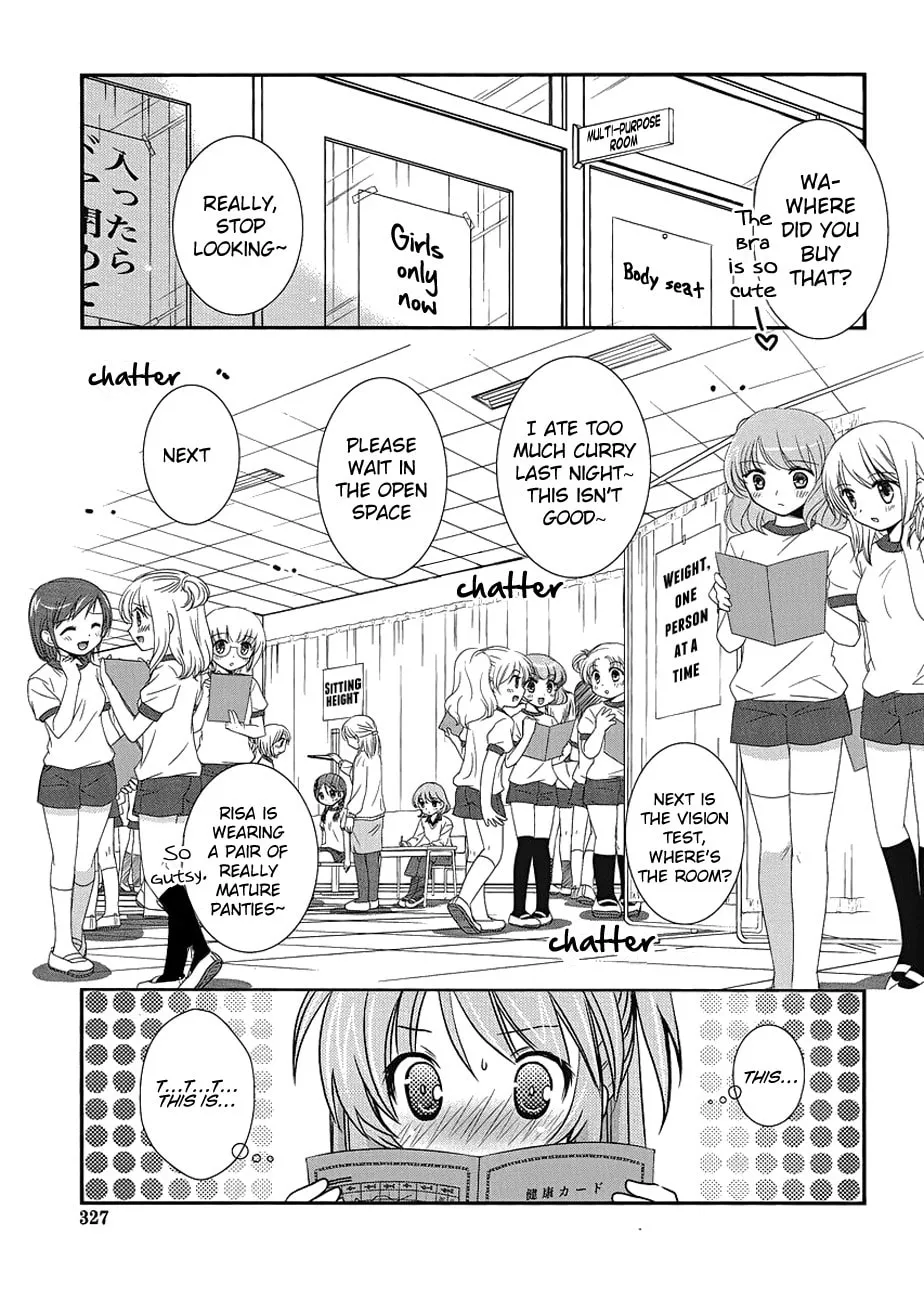 Hoken no Sensei Chapter 5 page 4 - 