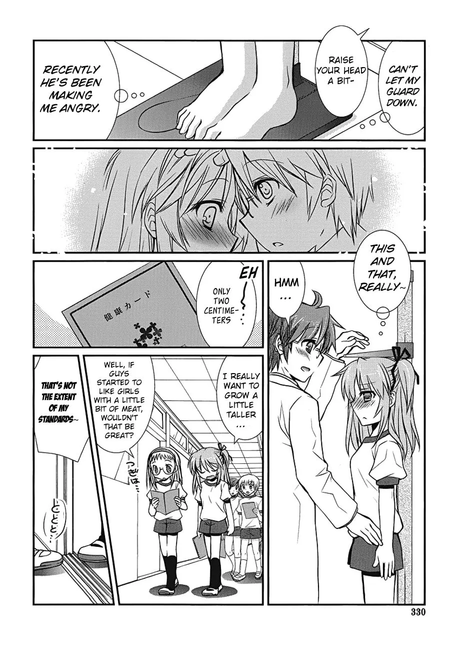 Hoken no Sensei Chapter 5 page 8 - 