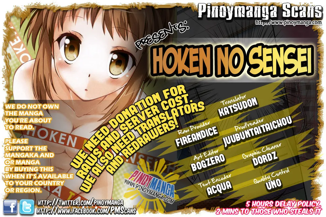 Hoken no Sensei Chapter 6 page 1 - 