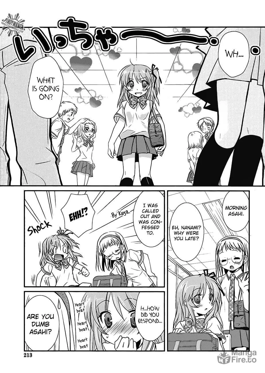 Hoken no Sensei Chapter 6 page 12 - 