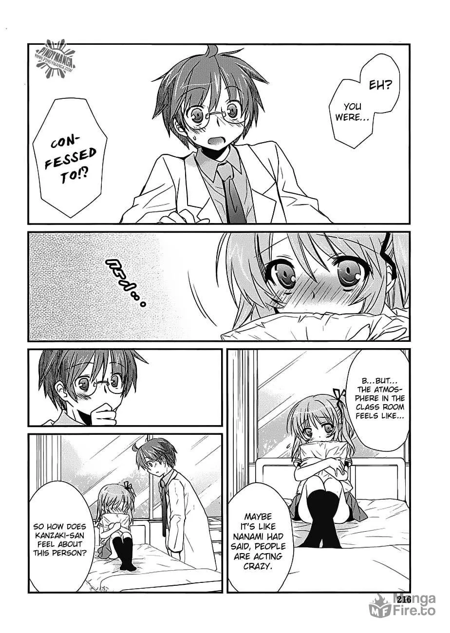 Hoken no Sensei Chapter 6 page 15 - 